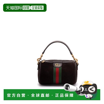 GUCCI 男士手拿包 846869AAE1D2041BLACK AW2025 深棕色手提包