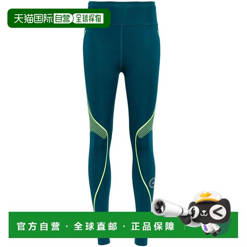 1h可退 ADIDAS BY STELLA MCCARTNEY 女士休闲裤 IT5784 SS2024