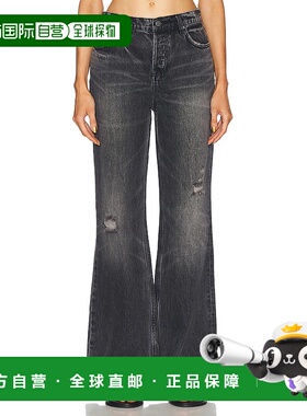 1h可退 潮奢 GRLFRND 女士 Jade 低腰宽松喇叭型牛仔裤 GF4713118