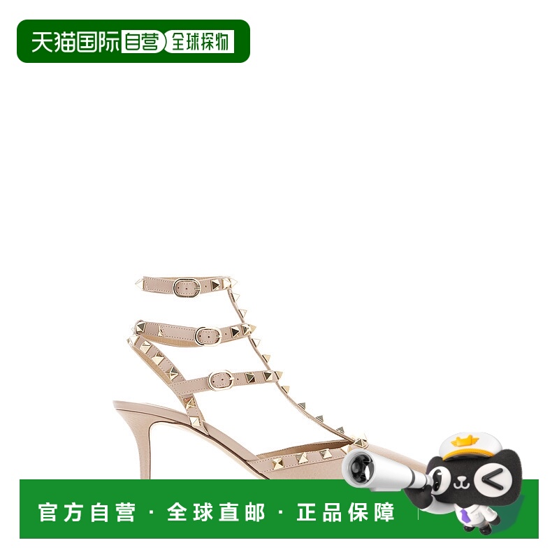 1h可退 潮奢 Valentino 华伦天奴 女士 粉色皮质铆钉浅口鞋 7W2S0
