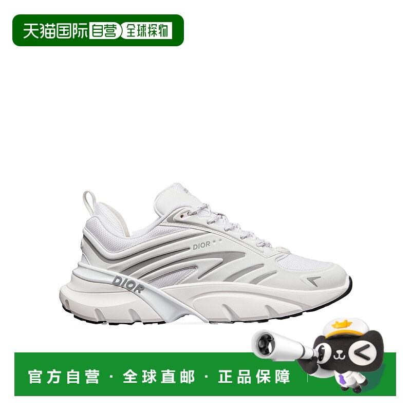 1h可退 DIOR 男士运动鞋 3SN306ZZYH080 SS2025 白色 系带运动鞋
