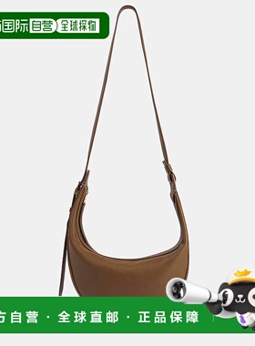 1h可退 潮奢 KHAITE 女士 Augustina 小号皮革肩包斜挎包手提包