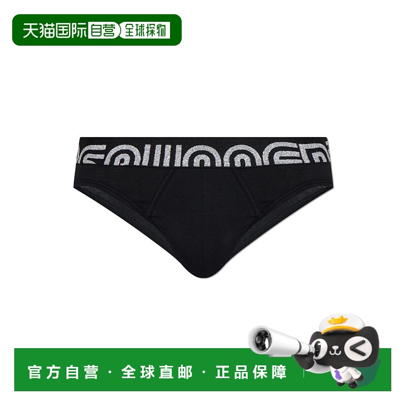 1h可退 DSQUARED2 男士内裤 D9L8060700013 AW2025 黑色 Briefs w