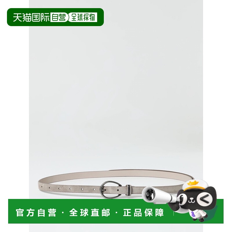 1h可退 BRUNELLO CUCINELLI 女士腰带 M0DELC140C5859 AW2024