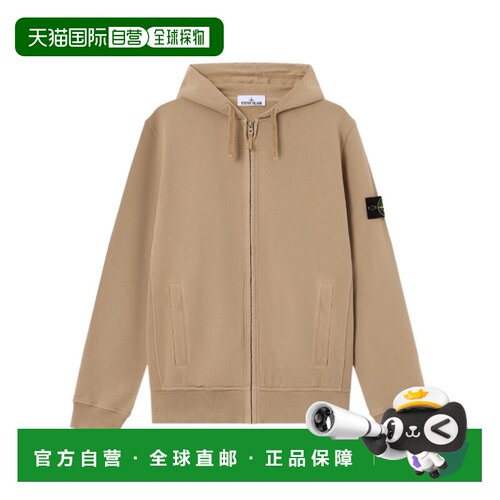 STONE ISLAND 男士针织衫 L2S156100067S0A20V0094