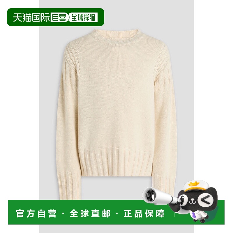 1h可退 潮奢 Jil Sander 吉尔 桑达 男士 羊绒毛衣 JPUS759533MSY
