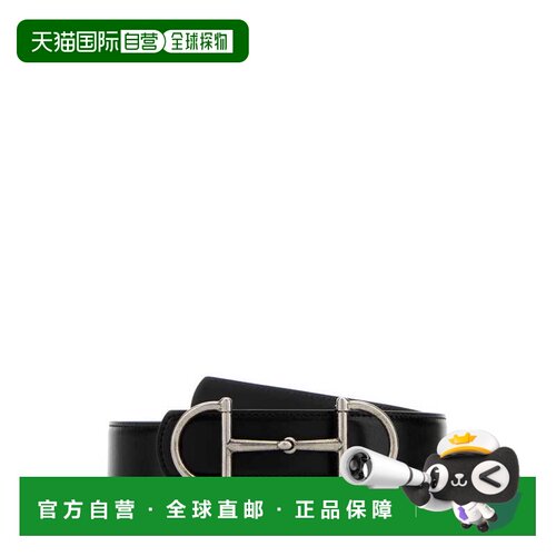 GUCCI 男士腰带 8472730YATC1082 CO 黑色 Gucci Reversible Belt