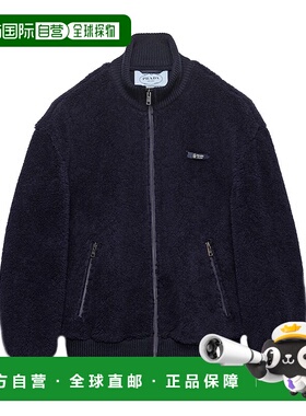 PRADA 女士夹克 29234317VAF0124 SS2026 蓝色 GIUBBOTTO