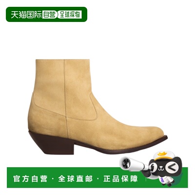 香港直邮CELINE 男士靴子 368877029C02SV AW2026【付后1h可退】