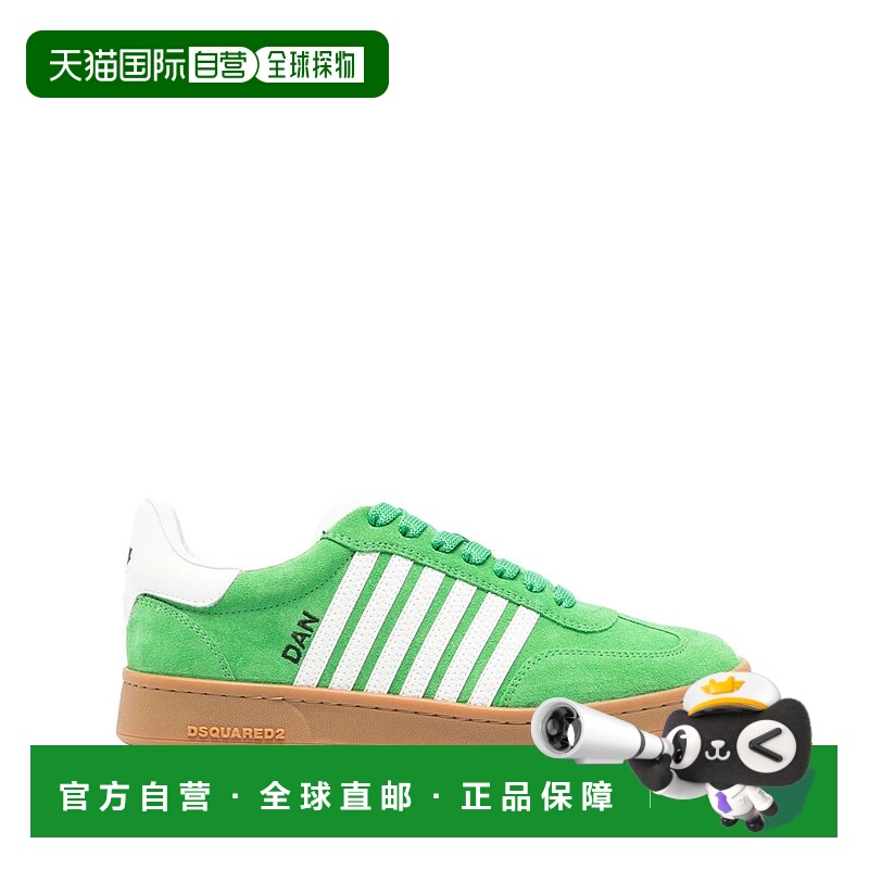 1h可退 DSQUARED2 女士运动鞋 SNW036414170001M399VERDEBIANCO