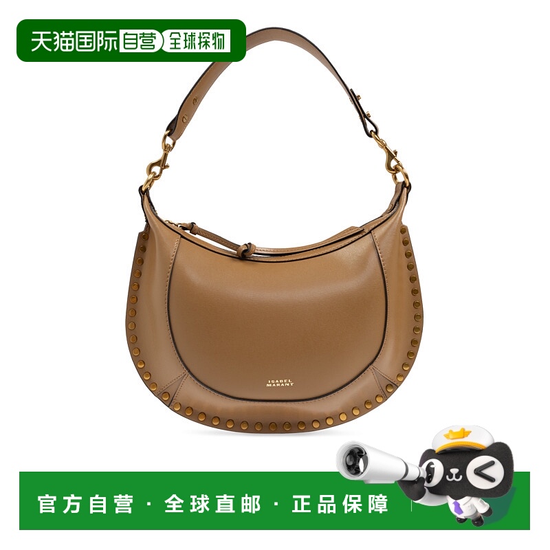 1h可退 ISABEL MARANT 女士斜挎包 PP0001FAB1C02MKHAKI CO
