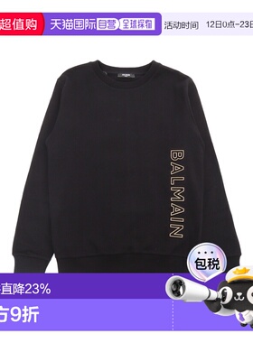 BALMAIN 男童针织毛衣 BU4P20Z0001930OR SS2024 黑色