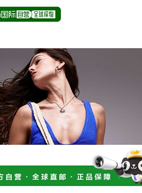 1h可退 潮奢 Topshop 女士 and match 混纺纱褶皱高腰深蓝色比基