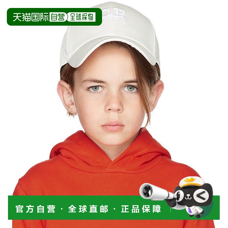 1h可退 潮奢 C.P. Company 女童 白色 Goggle 儿童棒球帽童装 12C