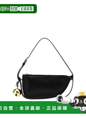 BURBERRY 女士斜挎包 8077580 AW2023 黑色 shield sling mini sh
