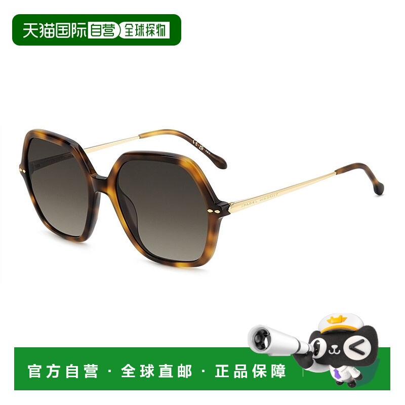 1h可退 潮奢 Isabel Marant 伊莎贝尔 玛兰 女士 IM 0206/G/S 2IK