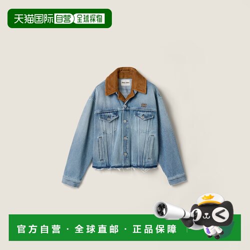 MIU MIU 女士夹克 GWB313196YF0013 AW2026 蓝色 DENIM JACKET