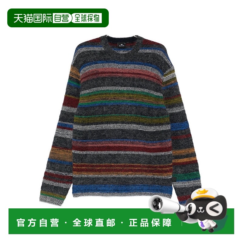 1h可退 潮奢 Paul Smith 保罗 史密斯 男士 多色毛线衫 M2R489ZT2