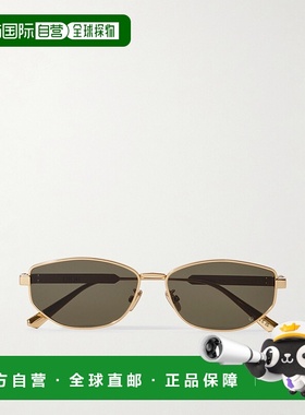 1h可退 潮奢 DIOR 迪奥 女士 Cannage B1U 椭圆框镀金太阳眼镜 CD