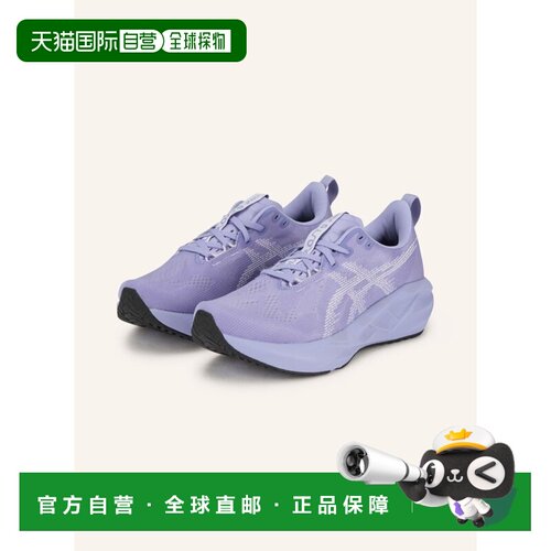 ASICS 女士运动鞋 100295144317500 CO 紫色 NOVABLAST 5 running