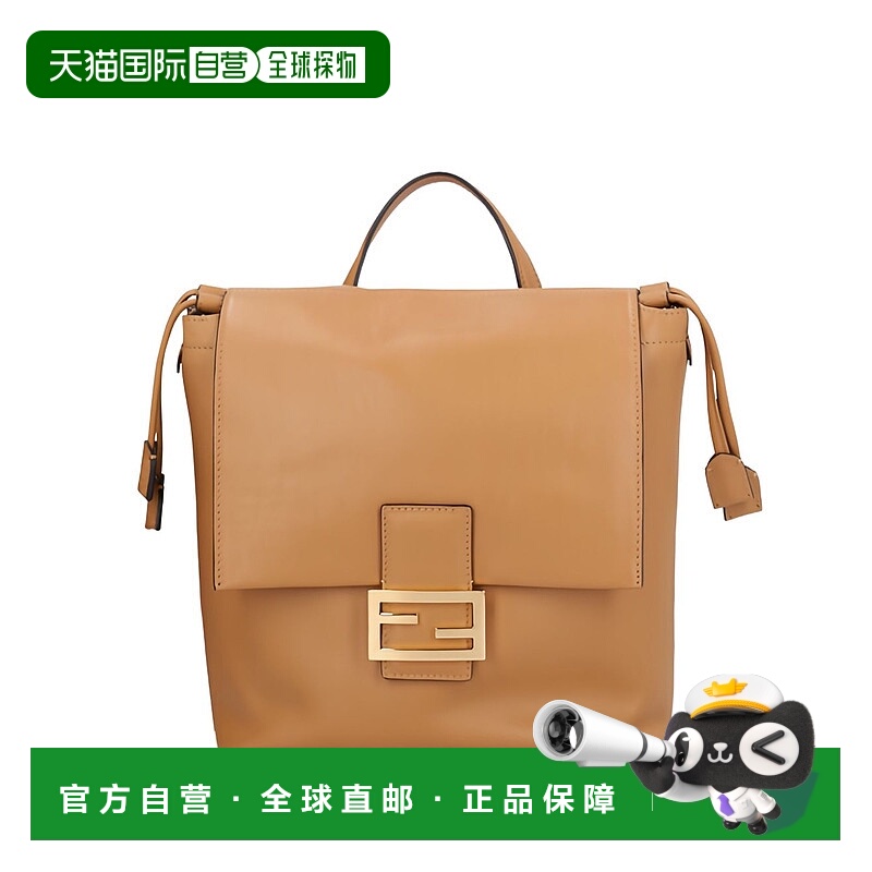1h可退 FENDI 女士双肩包 8BZ057AYJ1F19P8