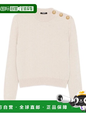 BALMAIN 女士衬衫 FF1KD095KI870 AW2025 浅棕色 Balmain Cashmer