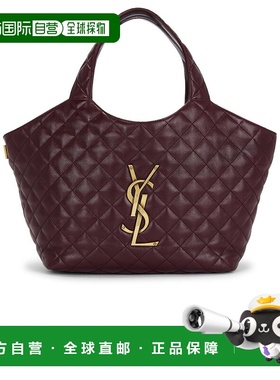 1h可退 潮奢 Saint Laurent 圣罗兰 女士 Icare 手提包 858191AAA