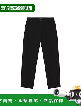 1h可退 潮奢 A.P.C. 男士 Lawrence 斜纹棉布裤 COHJQH08509