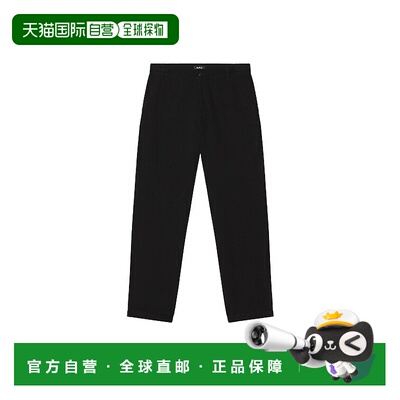 1h可退 潮奢 A.P.C. 男士 Lawrence 斜纹棉布裤 COHJQH08509