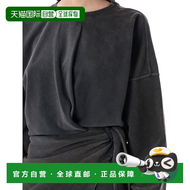 1h可退 ISABEL MARANT ÉTOILE 女士连衣裙 RO0721FAB1M05E02FK