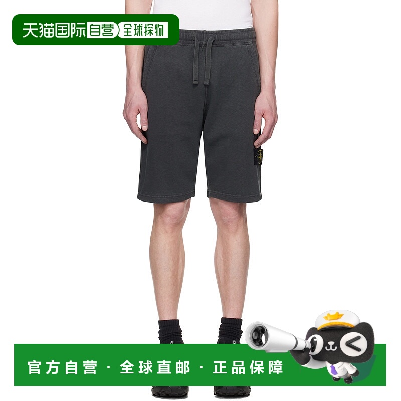 1h可退 潮奢 Stone Island 石头岛 男士 灰色 Malfile Fleece Old