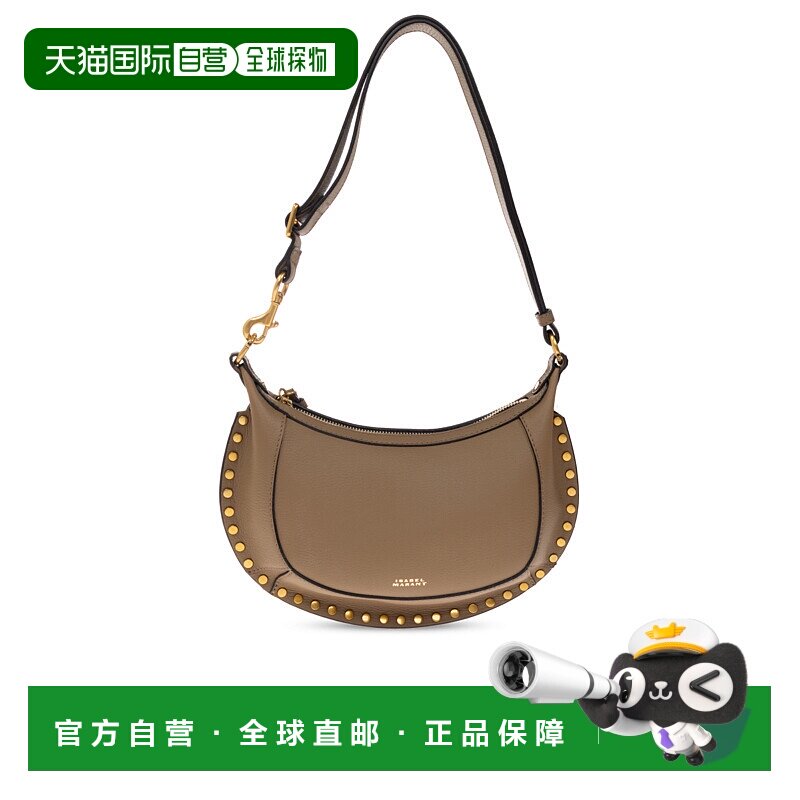 1h可退 ISABEL MARANT 女士斜挎包 PP0003FAA1C02MKHAKI AW2025