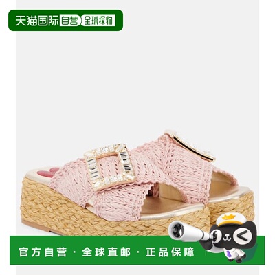 1h可退 潮奢 ROGER VIVIER 罗杰 维维亚 女士 Espa 60 精饰拉菲草