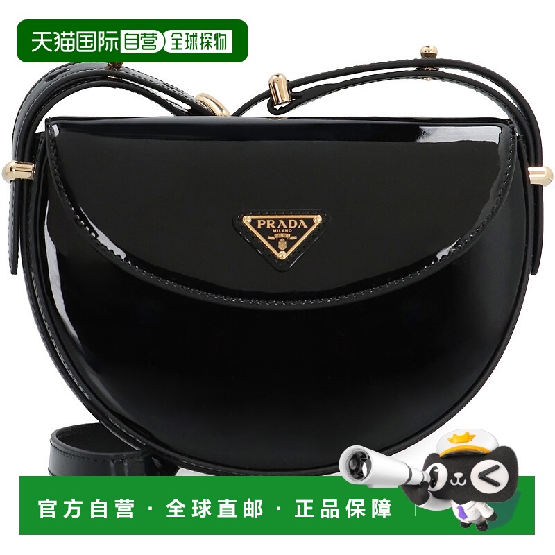 1h可退 PRADA 女士斜挎包 1BD349VOOO069F03KJ SS2024 黑色
