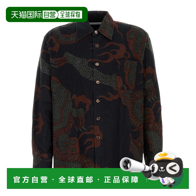 1h可退 潮奢 Our Legacy 男士 衬衫 M4252ABX 舒适时尚