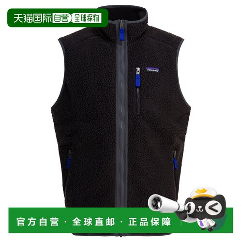 Patagonia 男士户外软壳衣 22821BFO