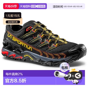 LA SPORTIVA Ultra Raptor II 徒步鞋 男士跑鞋