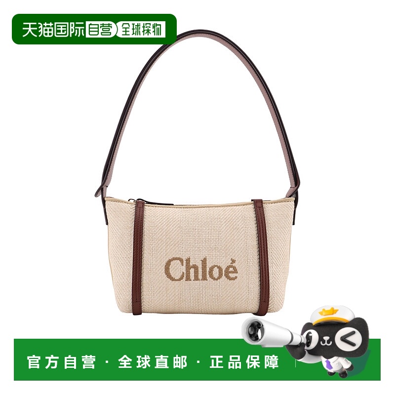 1h可退 CHLOÉ 女士斜挎包 CH25UP566P3824P AW2025 花色 拉链单肩
