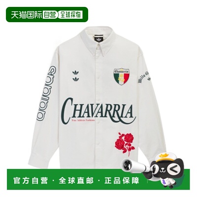 1h可退 奢淘 Adidas Chavarria 长袖衬衫 男 KV1980