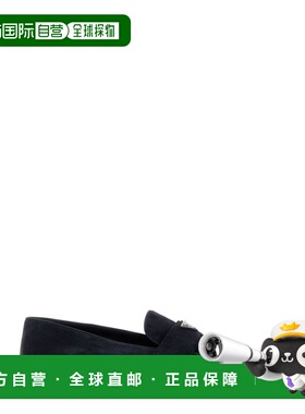 1h可退 潮奢 Prada 普拉达 男士 標誌牌杏仁形鞋頭樂福鞋 2DG124F