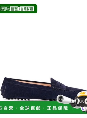 TOD'S 女士休闲鞋 XXW00G00010RE0U824-7 AW2024 蓝色一脚蹬