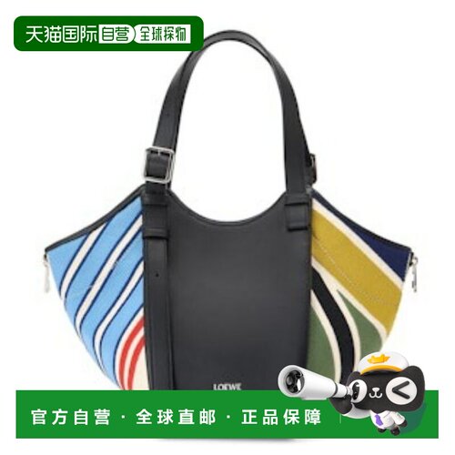 LOEWE罗意威Bags女士手提包 【付后1h可退】