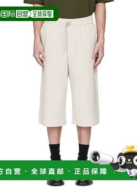 1h可退 潮奢 Ami Paris 男士 灰色 Elasticated Large 短裤 HSO31