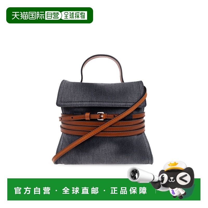 1h可退 MOSCHINO 女士手提包 MC4244PP0NOO100A AW2025 花色