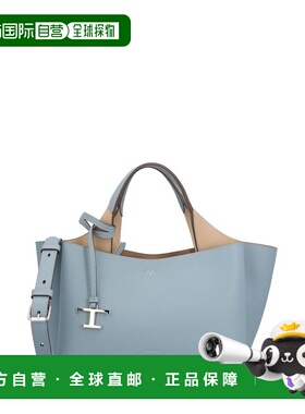 潮奢 TOD'S 托德斯 女士 徽标品牌迷你手提包包 XBWAPAFL100QRI