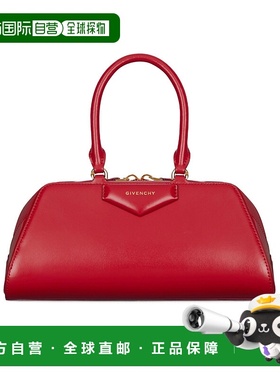 GIVENCHY 女士斜挎包 BB5130B2AQ640 AW2025 红色 Givenchy Bags