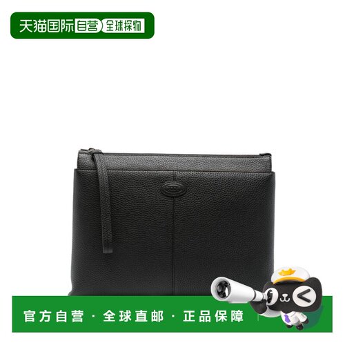 TOD'S 男士钱包 XBMDBSN0300WSSB999 SS2026 黑色 DOCUMENT HOLDE