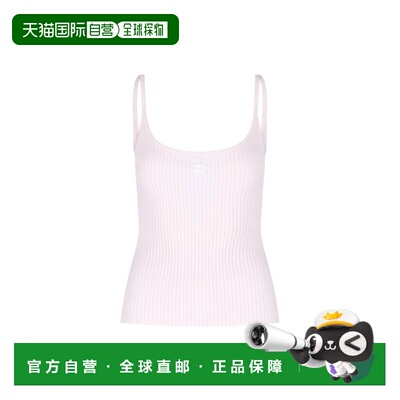 Courreges 女士 徽标罗纹背心 PERMDE012FI0001