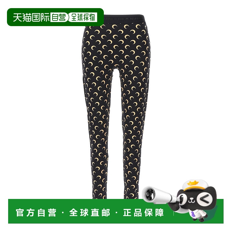 1h可退 MARINE SERRE 女士休闲裤 WPA111ACJER0001IT99BLACK