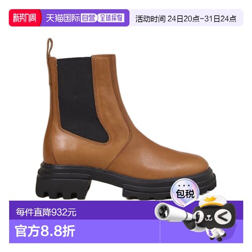 1h可退 HOGAN 女士高跟鞋 HXW6740FM0IKXTS003 AW2025 棕色厚底鞋